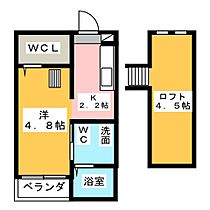 ブランノワール本陣　Ｎ  ｜ 愛知県名古屋市中村区森田町１丁目（賃貸アパート1K・2階・19.16㎡） その2