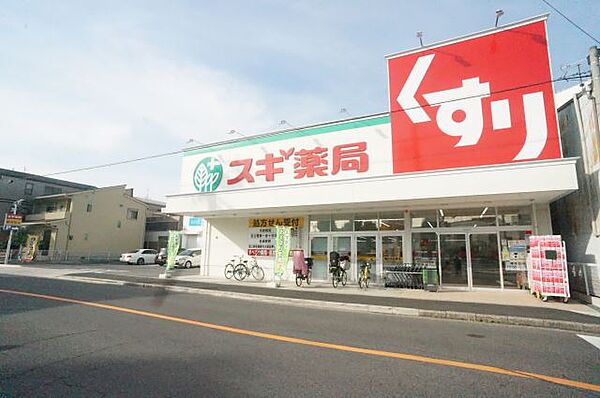 ドゥ　カンパーニュ ｜愛知県名古屋市中村区佐古前町(賃貸マンション1DK・7階・40.14㎡)の写真 その19