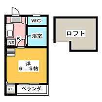 ＢＥＬＬＡＧＩＯ井深  ｜ 愛知県名古屋市中村区井深町（賃貸アパート1K・2階・18.99㎡） その2