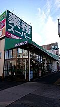 メイクス名駅南II 1108 ｜ 愛知県名古屋市中村区名駅南３丁目11-18（賃貸マンション1K・11階・22.80㎡） その29