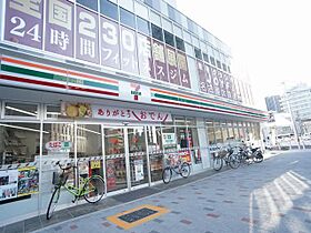 トゥルーハート名駅  ｜ 愛知県名古屋市中村区下米野町１丁目（賃貸アパート1K・1階・31.05㎡） その23