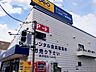 周辺：レンタルビデオ「ゲオ名古屋亀島店まで625m」