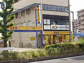 ホヌ  ｜ 愛知県名古屋市中村区大秋町２丁目（賃貸アパート1K・1階・28.34㎡） その20