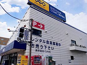 TENAS亀島 901 ｜ 愛知県名古屋市中村区井深町10番28号（賃貸マンション1DK・9階・28.23㎡） その29