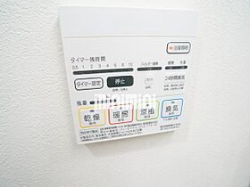 アロームドゥジョア  ｜ 愛知県名古屋市中村区太閤通３丁目（賃貸マンション1K・8階・35.66㎡） その17