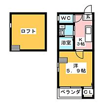 アビー・ロード  ｜ 愛知県名古屋市中川区荒江町（賃貸アパート1K・2階・20.28㎡） その2