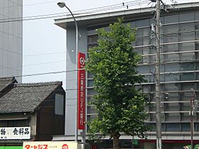 アビー・ロード  ｜ 愛知県名古屋市中川区荒江町（賃貸アパート1K・2階・20.28㎡） その23