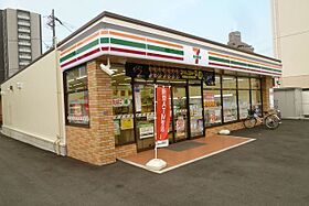 ブランクレール 302 ｜ 愛知県名古屋市中村区井深町303（賃貸アパート1LDK・3階・43.30㎡） その15