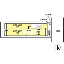 ブランクレール 302 ｜ 愛知県名古屋市中村区井深町303（賃貸アパート1LDK・3階・43.30㎡） その11