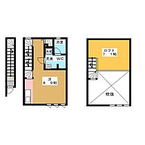 Common Tree名駅西  ｜ 愛知県名古屋市中村区若宮町４丁目（賃貸アパート1R・2階・34.29㎡） その2