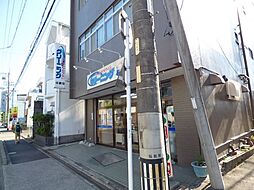 その他「クリーニングまで390m」