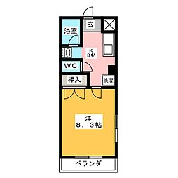 🉐敷金礼金0円！🉐カガ屋ビル