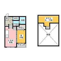 🉐敷金礼金0円！🉐メゾンドルミエール