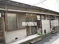川合貸家北