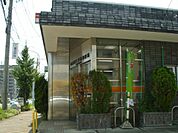 郵便局「上更通郵便局まで130m」