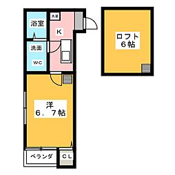 🉐敷金礼金0円！🉐メゾン栄生