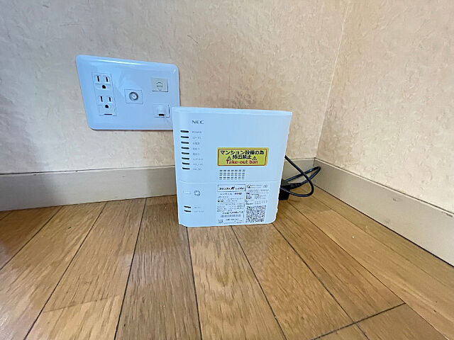 設備