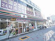 コンビニ「セブンイレブンまで150m」
