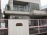 周辺：幼稚園、保育園「森田保育園まで510m」