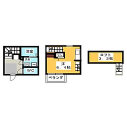 🉐敷金礼金0円！🉐リュミエ本陣
