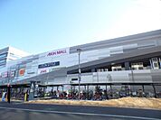 ショッピング施設「イオンモールＮａｇｏｙａ　Ｎｏｒｉｔａｋｅ　Ｇａｒｄｅｎまで1234m」