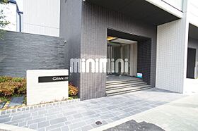 プレディアスタイル名古屋  ｜ 愛知県名古屋市中村区則武２丁目（賃貸マンション1R・8階・27.54㎡） その14