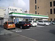 その他「ファミリーマートまで1100m」