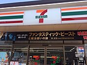 コンビニ「セブンイレブン名古屋権現通店まで479m」
