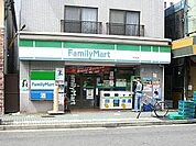 コンビニ「ファミリーマートまで190m」