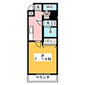 AXIS8階5.3万円