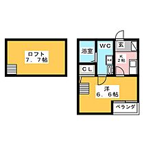 ビルーチェ並木Ａ  ｜ 愛知県名古屋市中村区並木２丁目（賃貸アパート1K・1階・21.34㎡） その2