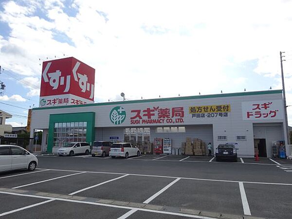 エクセル戸田 ｜愛知県名古屋市中川区戸田５丁目(賃貸マンション2LDK・1階・40.68㎡)の写真 その27