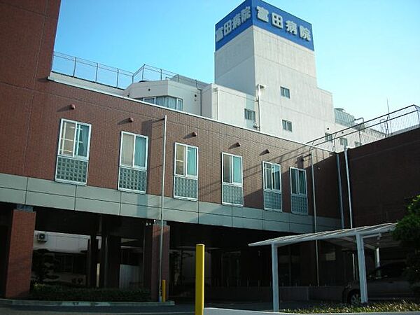 画像26:病院「富田病院まで470m」