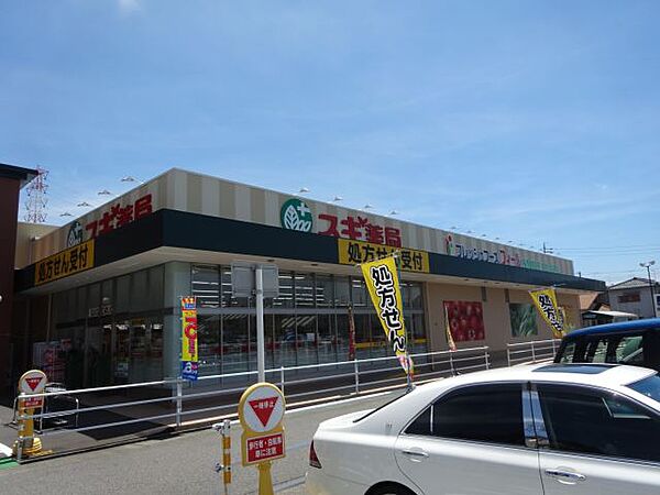 Warren　maedanishiI ｜愛知県名古屋市中川区前田西町１丁目(賃貸アパート1LDK・2階・30.73㎡)の写真 その26