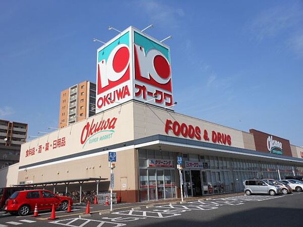 画像7:ショッピング施設「オークワ　蟹江店まで860m」