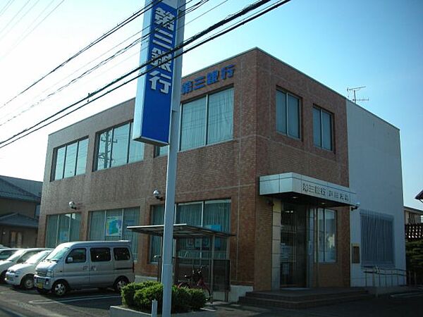 ファミーユ戸田 ｜愛知県名古屋市中川区戸田５丁目(賃貸マンション2LDK・4階・63.10㎡)の写真 その7