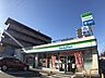 周辺：コンビニ「ファミリーマートまで330m」