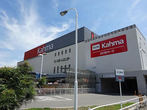 サニーハイツ二村 ｜愛知県名古屋市中村区横井２丁目(賃貸マンション2LDK・2階・52.80㎡)の写真 その8