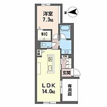 シリウス 203 ｜ 愛知県名古屋市中村区並木１丁目211-2（賃貸マンション1LDK・2階・53.11㎡） その2