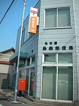 杉山ビル  ｜ 愛知県名古屋市中村区烏森町８丁目（賃貸マンション2LDK・3階・60.00㎡） その19