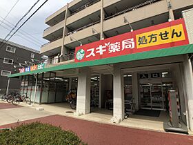 ｆｒｅｓｈｌｙフレッシュリー  ｜ 愛知県名古屋市中村区角割町３丁目（賃貸アパート1LDK・3階・53.33㎡） その6