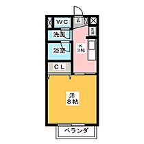 エクセル志のぶ  ｜ 愛知県名古屋市中川区戸田２丁目（賃貸マンション1K・2階・27.51㎡） その2