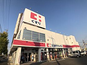 Petit Corpo Troisプチコーポ・トロワ  ｜ 愛知県名古屋市中村区烏森町７丁目（賃貸マンション1K・2階・25.52㎡） その29