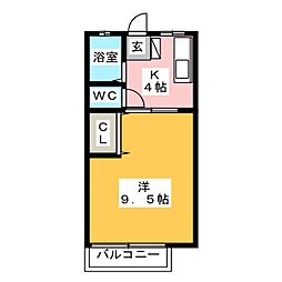 🉐敷金礼金0円！🉐エトワール