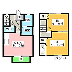 🉐敷金礼金0円！🉐Ｆｏｕｒ　Ｓｅａｓｏｎｓ　Ｃ