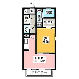 メゾン・ヴェール