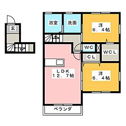 間取図画像 2LDK