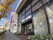 銀行「岐阜信用金庫まで150m」