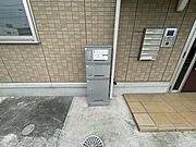 宅配ボックスあります。