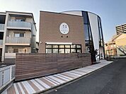 幼稚園、保育園「すくすくはうす（小規模保育所）まで290m」